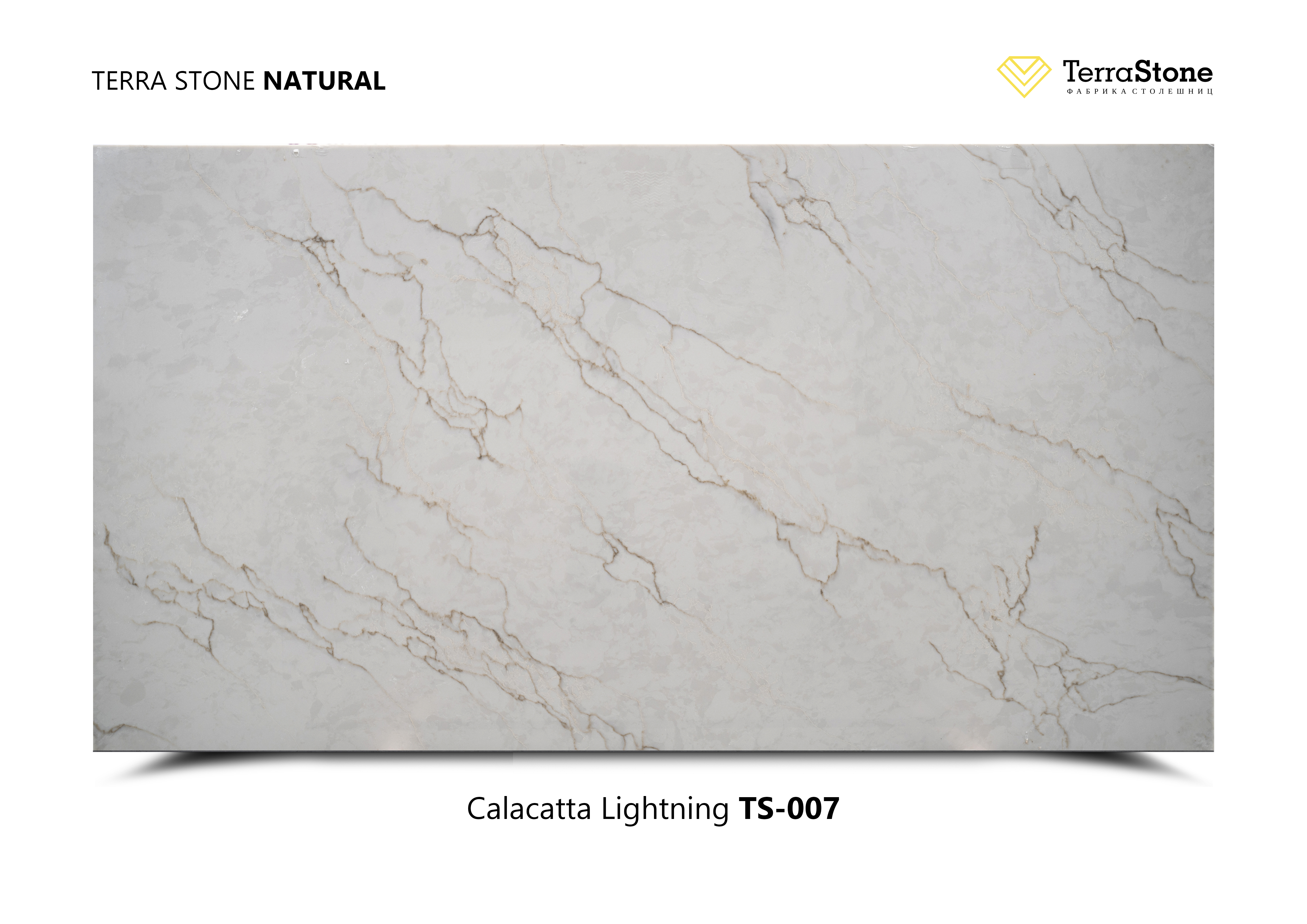 Calacatta Lightning TS-007